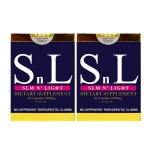 SnL Slim n Light Dietary Supplement 1000mg Buy 1 Take 1