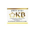 KB L Glutathione plus NAC + KB Rosehips 10's New Packaging