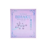 The Original Bihaku Whitening Set White - Beauty - Reborn