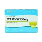 Tathion 307 Glutathione