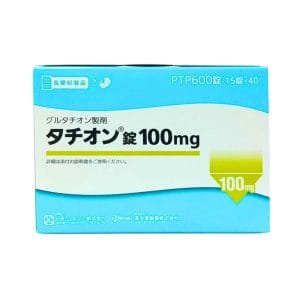 Tathion 307 Glutathione