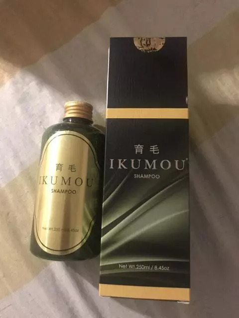 Image #1 from chimaru1