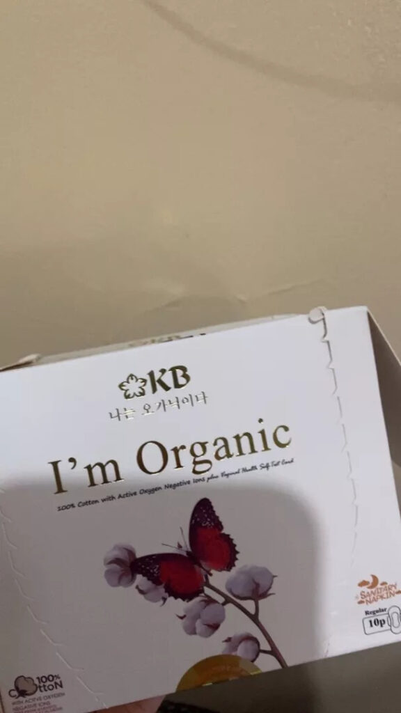 Image #2 from Anonymous