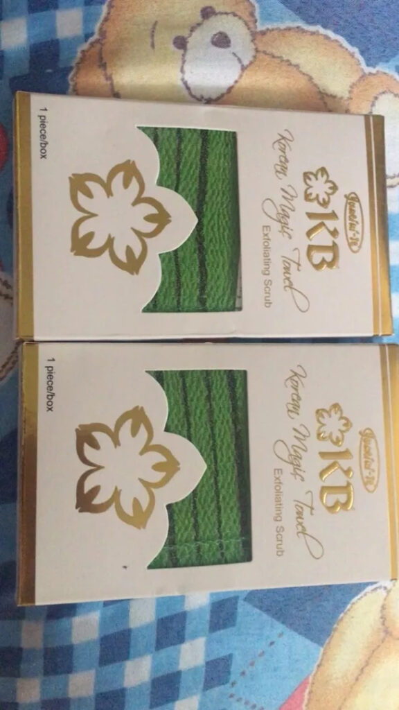 Image #1 from Anonymous